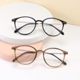 Cold Brown fashion Young reading glasses men antiblue light HD running