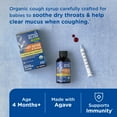 thumbnail image 3 of Mommy’s Bliss Organic Baby Cough Syrup 1.67 fl oz with Mucus and Immunity Support, 3 of 8
