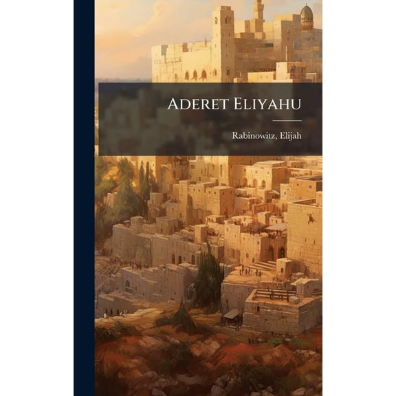 Aderet Eliyahu, (Hardcover)