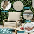 thumbnail image 3 of Kimunuk Outdoor Deep Seat Cushion Set, 24" x 24" x 6.5" Patio Furniture Chair Cushions Replacement for Sofa Couch, Cream, 3 of 6