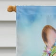 thumbnail image 6 of English Bulldog Easter Egg Hunt House Flag 28 in x 40 in, 6 of 7