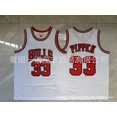 thumbnail image 1 of Chicago Embroidered Retro Mn Basketball Jersey Vest 33#Pippen 91# Copy Player Name Jersey, 1 of 2