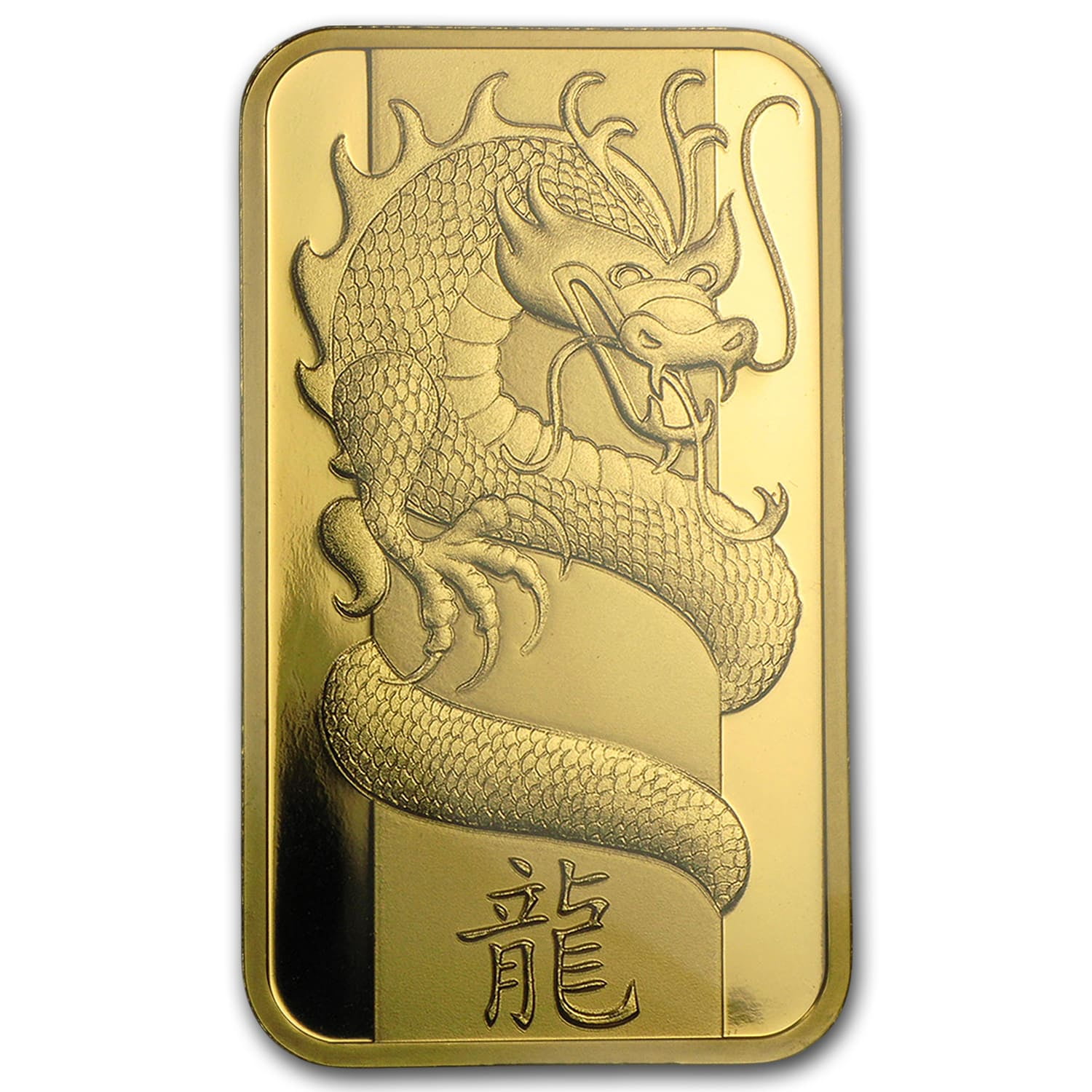 In Assay 5 gram PAMP Suisse Year of the Dragon Gold Bar 