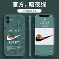 thumbnail image 2 of Spot De Pelo Rápido De Dibujos Animados De Fondo Del Teléfono Caso Para iPhone 11 12 Mini Pro X XR XS Max 6 6S 7 8 Plus SE 2020 Brillante Suave TPU Cubierta Trasera Carcasa Protectora, 2 of 4