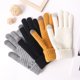 thumbnail image 2 of Guantes de punto con pantalla táctil para mujer, estilo de invierno, de terciopelo grueso, resistentes al frío, de lana color cervatillo, cálidos, 2 of 5