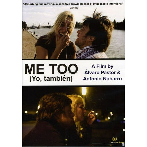 Me Too (DVD)