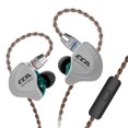 thumbnail image 1 of Auriculares con cancelación de ruido Controlador dinámico dual Auriculares con cancelación de ruido Computadora Teléfono móvil Auriculares con micrófono en la oreja Verde con micrófono seitruly EL5024-04B, 1 of 2