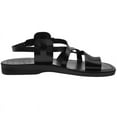 thumbnail image 6 of Holy Land Market Men/Women Biblical Jesus Leather Sandals/Slides From Jerusalem(Jesus - Style I) (48 M EU), 6 of 7