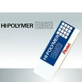 thumbnail image 2 of Pentel Hi-Polymer Eraser Model ZEH-05, 2 of 2
