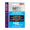 Net10 $90 Unlimited Family & Friends Plan for 2 Lines (8GB of data per line at high speeds, then 2G*) (Email Delivery)