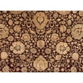 thumbnail image 2 of Wali Aldwyn Burgundy/Gold Rug, 8'1" x 10'9", 2 of 5