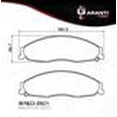 thumbnail image 1 of Balata Garanti Para Cadillac Cts 2003 - 2007 (Garanti), 1 of 2