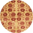 thumbnail image 1 of Ahgly Company Machine Washable Indoor Round Abstract Fire Engine Red Area Rugs, 6' Round, 1 of 7
