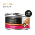 thumbnail image 4 of Purina Pro Plan Complete Essentials Wet Cat Food Beef Cheese, 3 oz Cans (24 Pack), 4 of 11