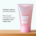 thumbnail image 4 of Jelly Glow Peel 4 oz, 4 of 5