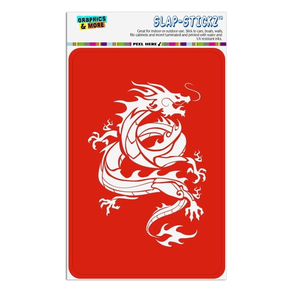 Tribal Dragon Asian Home Business Office Sign