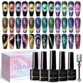 thumbnail image 1 of Esmalte de uñas en gel SUPWEE Cat Eye con barra magnética, 12 colores, 1 of 8
