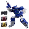 thumbnail image 1 of TRA GEN STUDIO SERIES LDR 86 SOUNDWAVE, 1 of 6