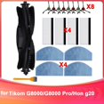 thumbnail image 1 of Piezas de Repuesto para Aspiradora Robot para G8000/G8000 Pro/ G20 - Accesorios de Repuesto - Cepillo Giratorio Principal, 1 of 6