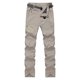 thumbnail image 1 of Pantalones de esquí Soft Shell a prueba de viento para otoño e invierno, pantalones de secado rápido gruesos con forro polar para hombre, pantalones de carga de polar para exteriores para hombre, 1 of 6