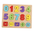 thumbnail image 2 of TISHITA Montessori Puzzle Learning Board Puzzle Board Set Early Learning Building M 0-9 Number, 2 of 8