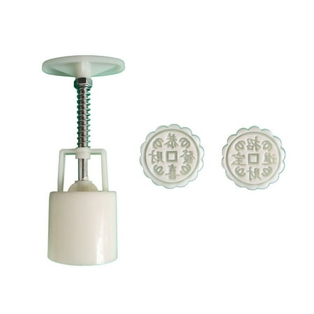 

JULYING Baking Decorating Mooncake Mould Mid-Autumn Festival Hand-Pressure Flower Mould
