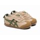 thumbnail image 1 of Onitsuka Tiger MEXICO 66 KIDS BEIGE/GREEN Kid's Toddler Shoes Sneakers Japan New, 1 of 6