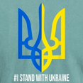thumbnail image 3 of CafePress - I Stand With Ukraine Flag Support Ukraine T Shirt - Mens Comfort Colors Shirt, 3 of 5