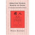 thumbnail image 1 of Debating Human Rights In China, 1 of 3