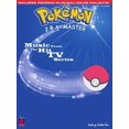 thumbnail image 2 of Music Pokemon 2 B A Master (EP), 2 of 4