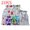 D20, variante sur Ensemble de Sacs Cadeaux à Cordon de Noël, Sacs d'Emballage à Thème Festif avec Fermeture Sécurisée, Pochettes Réutilisables Polyvalentes pour Cadeaux de Vacances et Occasions Spéciales, Durable, Lot de 12