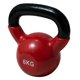thumbnail image 1 of Pesa tipo pesa rusa cubierta vinil Fuxion Sports -6K Fuxion Sports FS-PR6K-01, 1 of 3