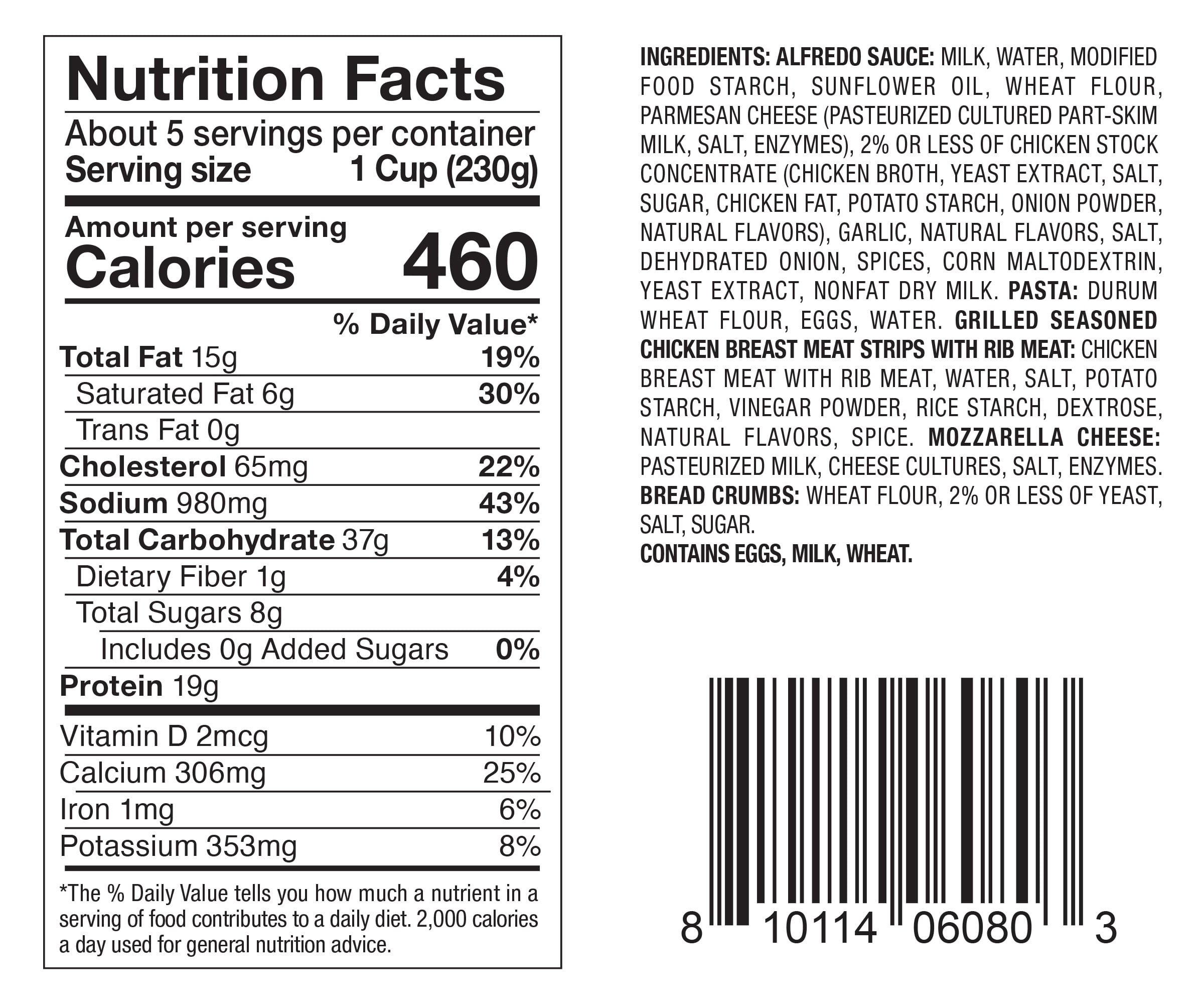 Rana Chicken Alfredo Lasagna, Family Size, 40oz, Refrigerated, Refer to Packaging for Allergens