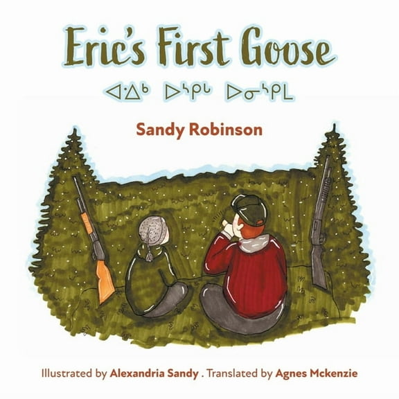 Eric's First Goose, (Paperback)