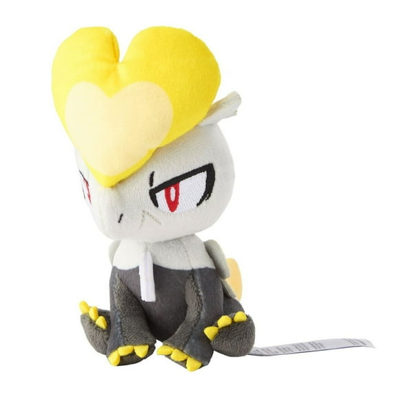 Pokemon: Pokemon Fit Jangmo-o No.782 Plush (Japanese Pokemon Center Exclusive)