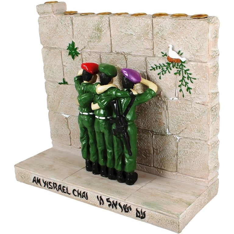 Am Yisrael Chai Hand-Painted Kotel Menorah photo 4