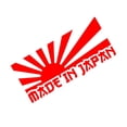 thumbnail image 2 of Walbest Universal Car Auto Decorative Stickers Made In Japan Letter Reflective Auto Decals Red, 2 of 7