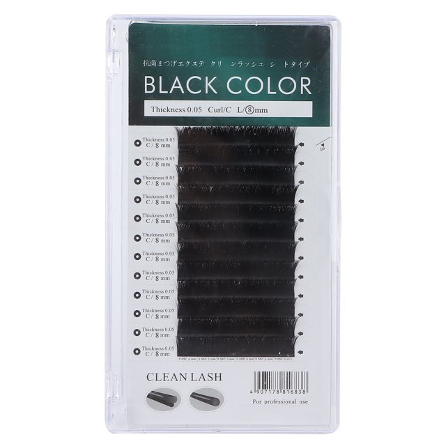 Pestañas postizas con rizo C de 0,05 mm, pestañas postizas, extensión de injerto de abanico rápido, pestañas postizas de 8 mm/0,31 pulgadas