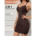 thumbnail image 2 of Athlemo Women's Slip Dress Shapewear Firm Tummy Control Full Body Shaper for Under Dresses, 2 of 7