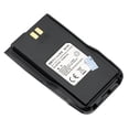 thumbnail image 4 of 2500mAh Repalcement Battery QB44HL for AT868 878 II Plus Radio, 4 of 6