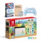thumbnail image 1 of Nintendo Switch Animal Crossing Edition, Nintendo Switch Sports, Mytrix Controller & Accessories, 1 of 6