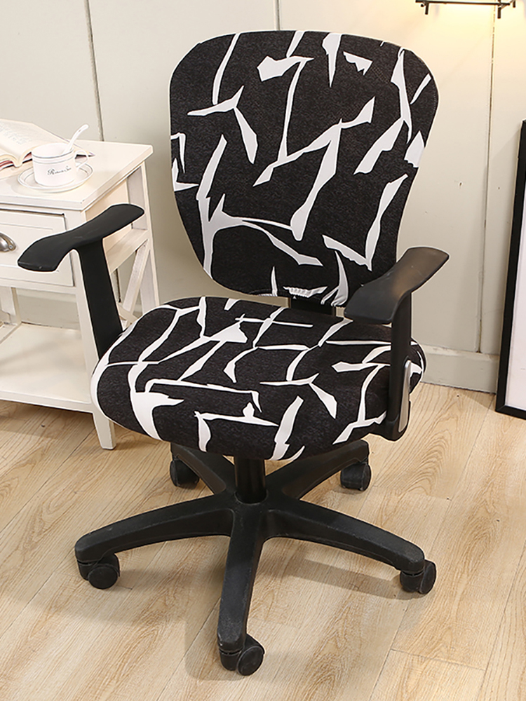 LeKing Computer Office Chair Cover Stretchable Universal Swivel Chair