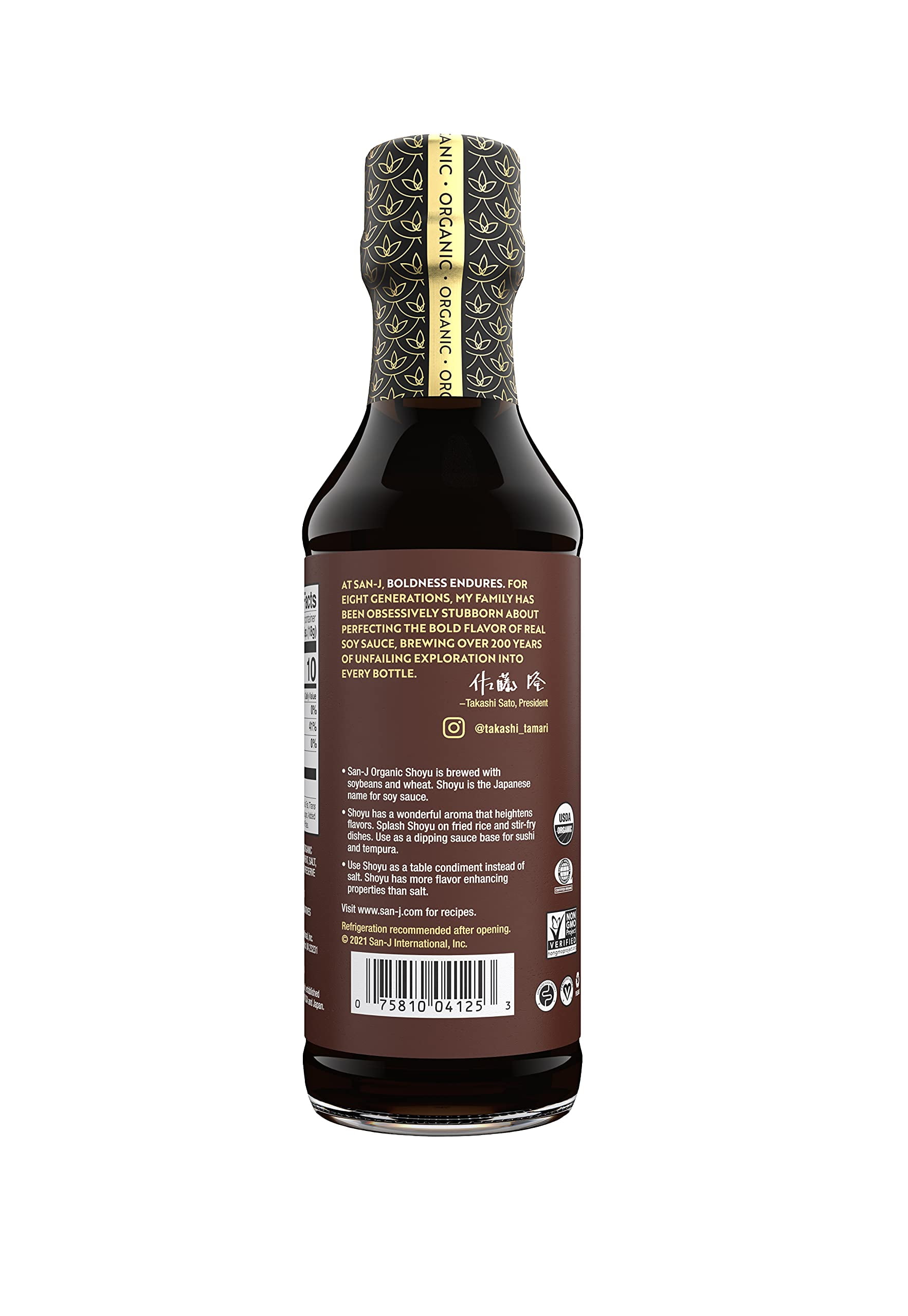 San-J Organic Shoyu Soy Sauce - Soy Sauce Organic Shoyu, Shoyu Soy Sauce, Brewed Soy Sauce, Dumpling Sauce, Use on Tofu, Sushi, Vegan, Non-GMO, Kosher - 10 Oz, 6-Pack
