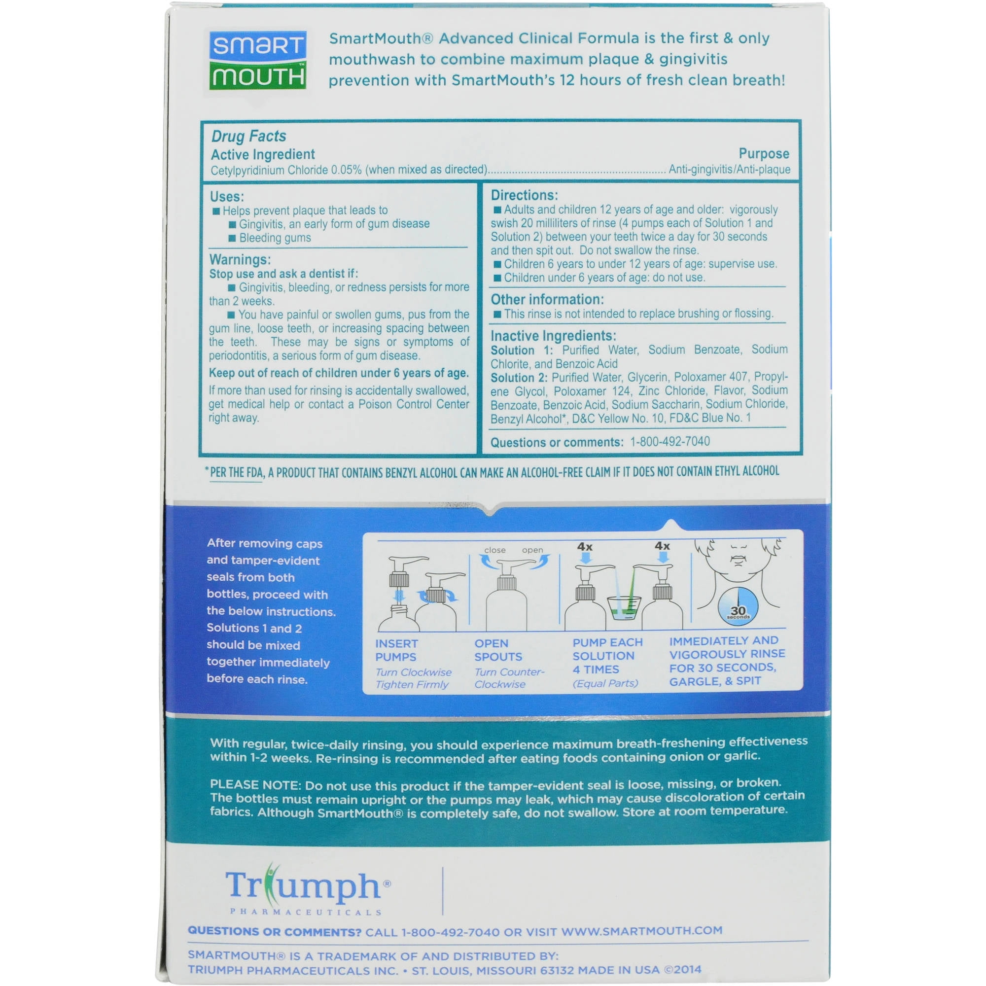 Jason mouthwash picture