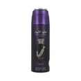 thumbnail image 1 of Lattafa Ishq Al Suyuk Silver 200Ml Body Spray, 1 of 3