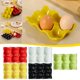 thumbnail image 1 of Bandeja de huevos de cerámica estilo escandinavo | Caja de almacenamiento de huevos para refrigerador de cocina doméstica | Diseño antideslizante que preserva la frescura | Tiene capacidad para, 1 of 4