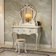 thumbnail image 1 of Tocador europeo para dormitorio, mesa de maquillaje multifuncional, pequeño apartamento de princesa, almacenamiento para celebridades de Internet, 1 of 4