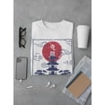 thumbnail image 3 of Asian Building T-Shirt Men -Smartprints Designs, Male 4X-Large, 3 of 4