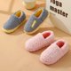 thumbnail image 2 of Zapatillas de algodón de suela gruesa para mujer, otoño e invierno, para interior del hogar, antideslizantes, cálidas, para parejas, zapatos de felpa con relleno de algodón para hombres, 2 of 5