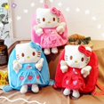 thumbnail image 1 of Mochila ZD 3D para niñas, niños y gatitos, mochila bonita de felpa con dibujos animados de Hola Kitty, mochila escolar para guardería, mochila de felpa de animales para niños, bolsa My Kitty, 1 of 4